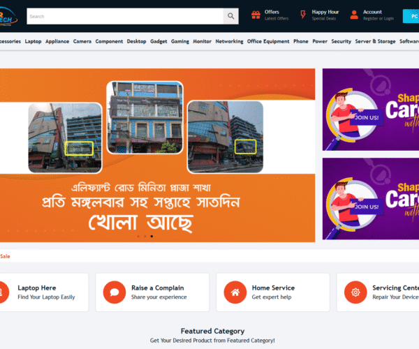 StarTech E-Commerce Website Clone